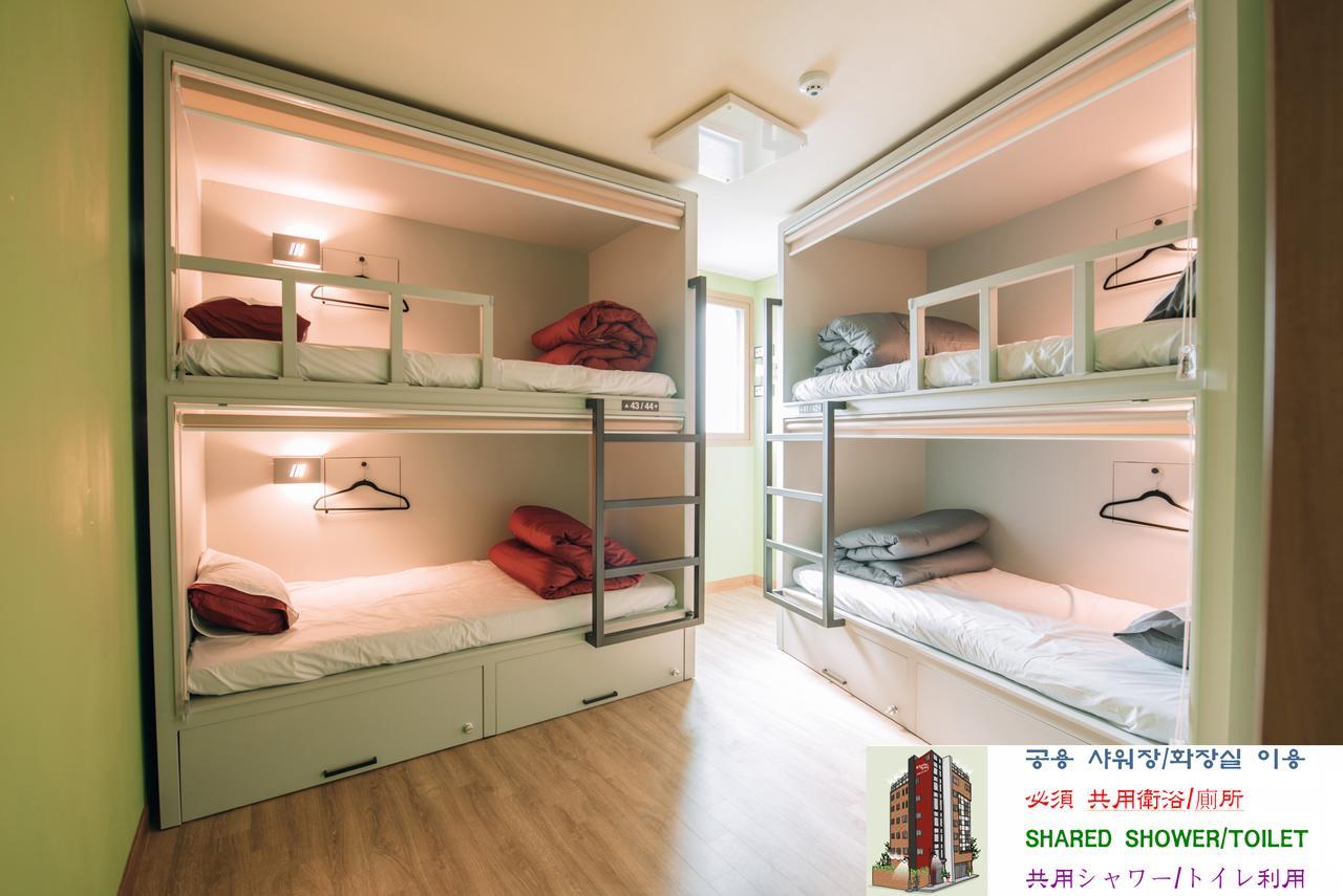 Daegu Midtown Hostel Eksteriør bilde