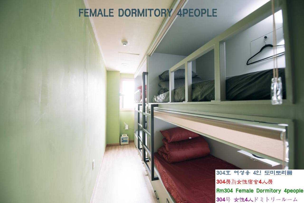 Daegu Midtown Hostel Eksteriør bilde